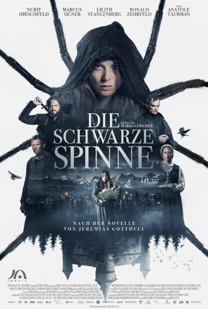 The Black Spider - Feature Film